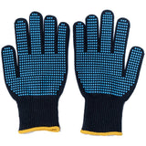 HPN Signature Pro Heat Protective Gloves - HeatPressNation